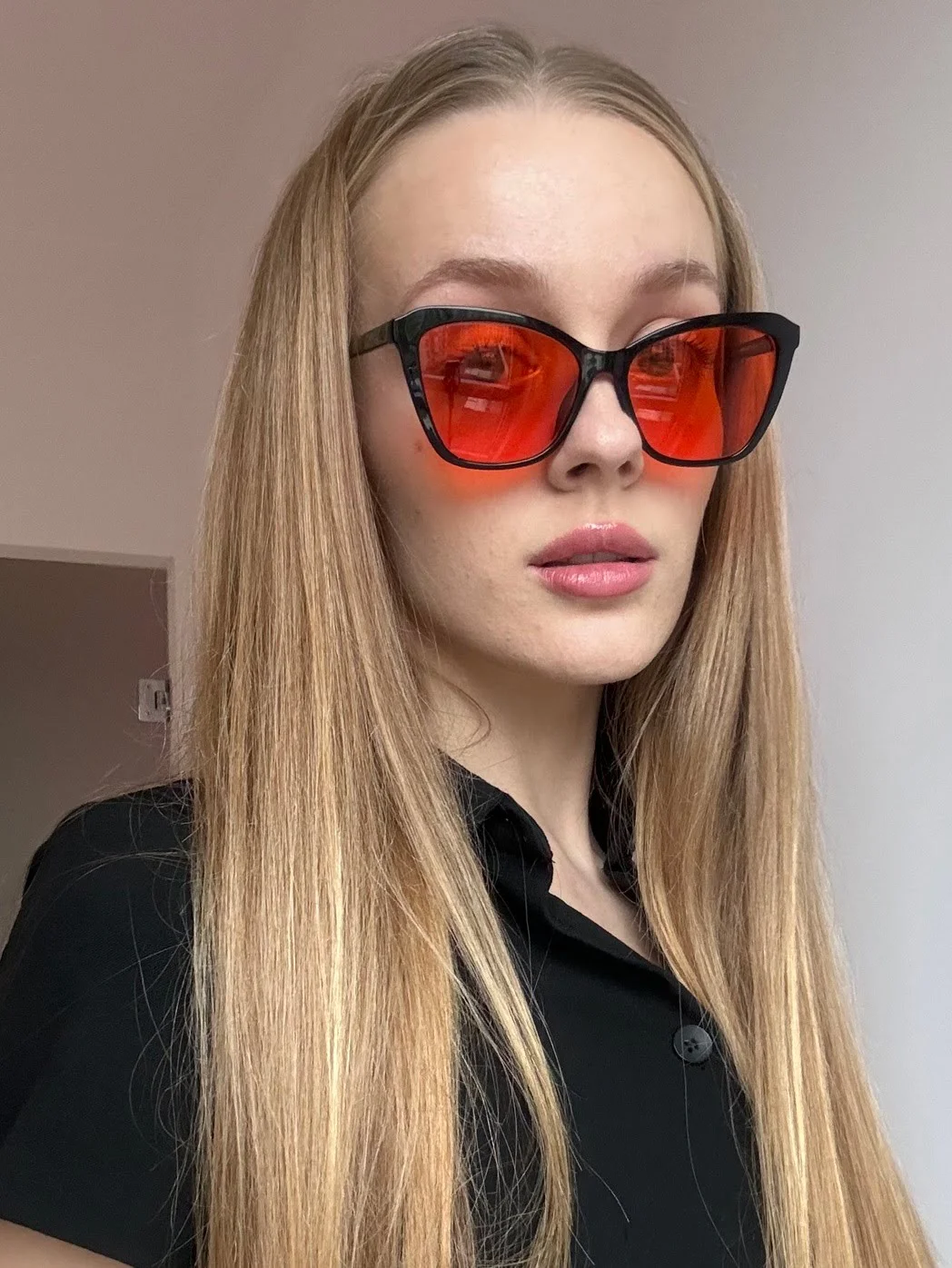 sklep z okularami EyeShield