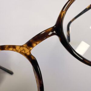 Okulary Bursztyn na dzień